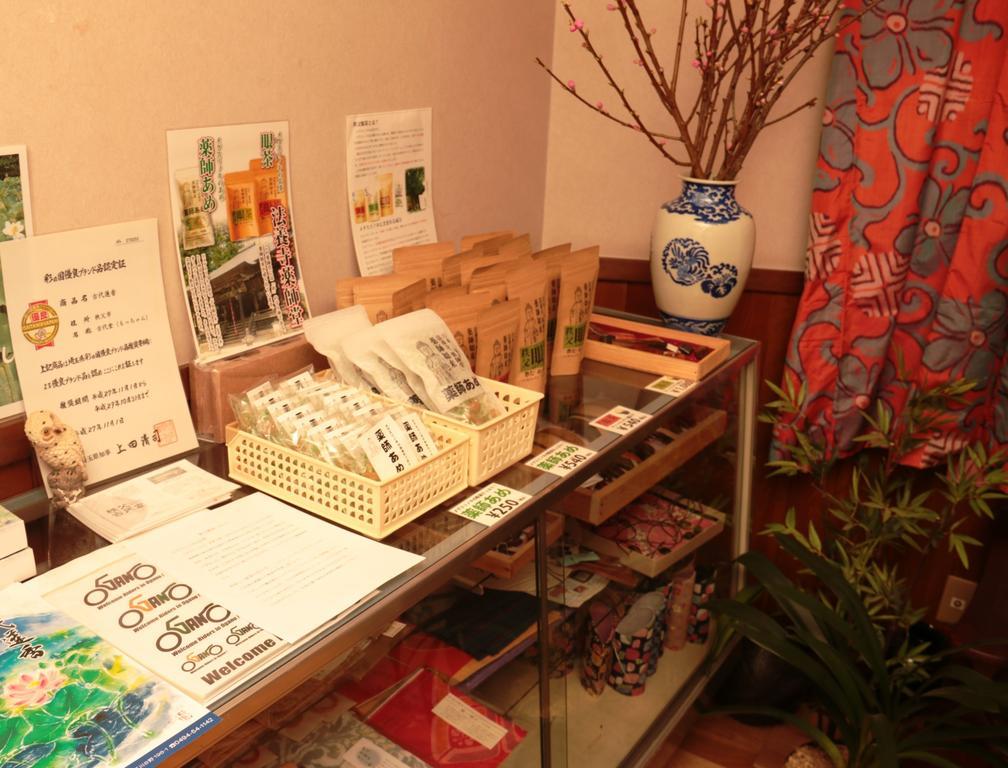 Suzaki Ryokan Ogano Exterior photo